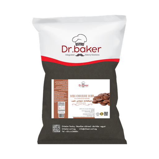 [HCH05] Milk Chocolate Coins (10Kg)