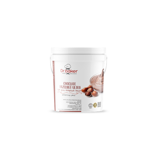 [HCS020] Chocolate Hazelnut Ultra (1Kg)
