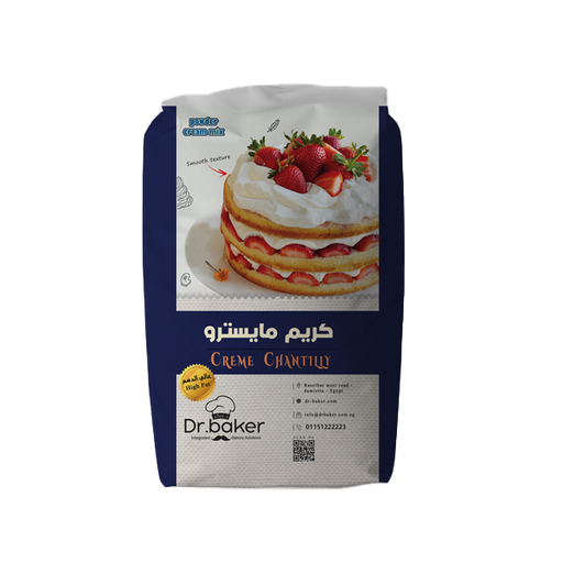 [HSP26] Cream Chantee Maestro (10Kg)