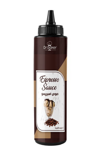 Sweet Drops Coffee (1Kg)