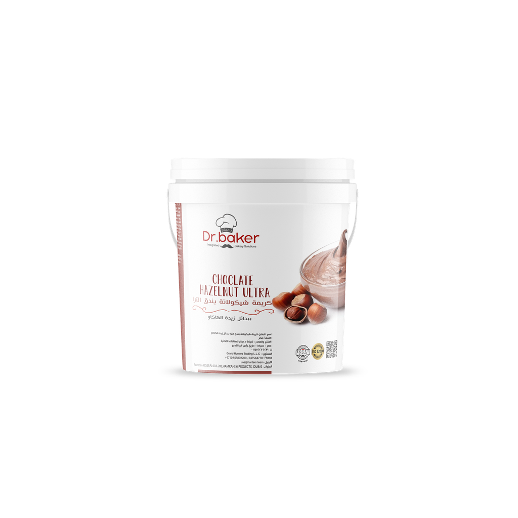 Chocolate Hazelnut Ultra (1Kg)