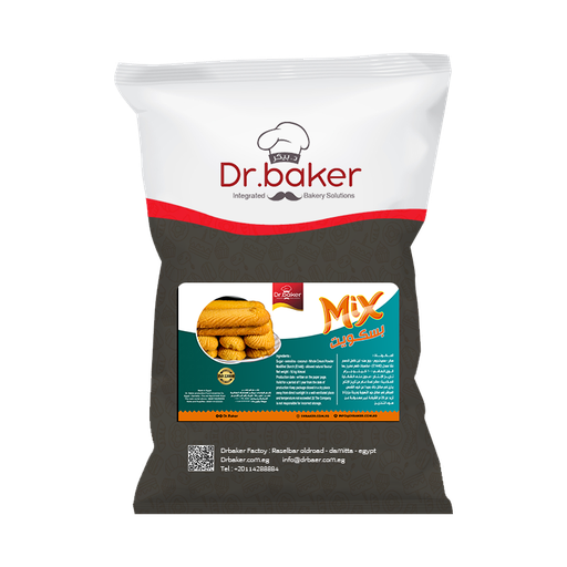 [HSB09] Mix Biscuit (10kg)